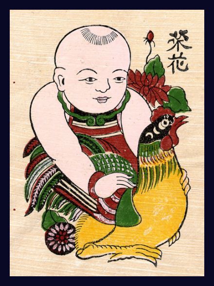Tranh Vinh Hoa tranh Đông Hồ