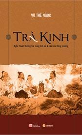 Cuốn Trà Kinh