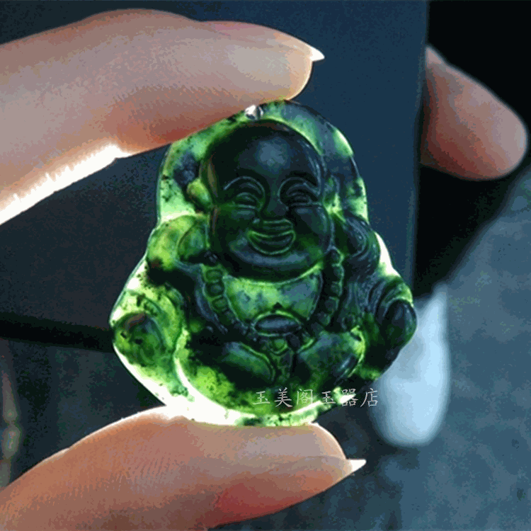 Đá Serpentine