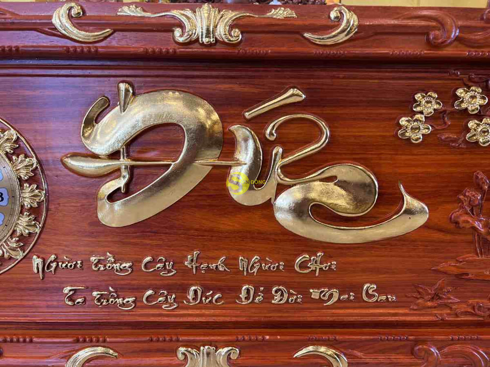 Tranh Chữ Nhân Hòa Đức Độ