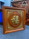 Tranh Chữ Phúc Gỗ Hương Cao 81 Ngang 81 Khuôn 4 Ván 3 (cm)