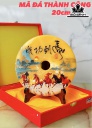 Đồng Điếu Tranh 3D Đá Ngọc Hoàng Long Cao 20 (cm)