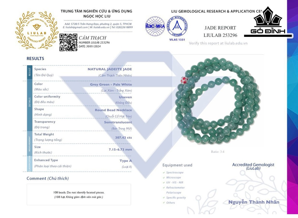 Chuỗi 108 Hạt Đá Cẩm Thạch Đường Kính Hạt 6,73 - 7,15 (mm) 307,43cts