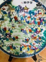 dia-ve-tay-ti-mi-gom-tau-duong-kinh-41-cm-441254