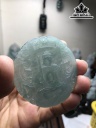 Bất Động Đá Cẩm Thạch Cao 54 Ngang 3,7 (mm) 22g