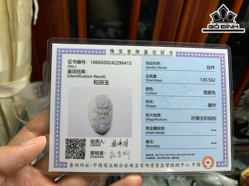 Rồng Đá Ngọc Bích (Nephrite Jade) Cao 80,9 Ngang 55,8 Sâu 18,9 (mm) 130,3g