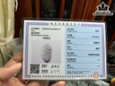 Rồng Đá Ngọc Bích (Nephrite Jade) Cao 80,9 Ngang 55,8 Sâu 18,9 (mm) 130,3g