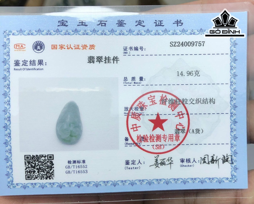 mat-day-chuyen-nien-nien-huu-du-da-cam-thach-cao-366-ngang-208-sau-15-mm-15g-445874