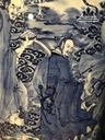 doi-binh-dang-bi-ve-tich-bat-tien-gom-tau-cao-120-duong-kinh-bung-154-cm-448508
