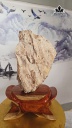 tac-pham-go-hoa-thach-do-den-cao-34-ngang-13-cm-35kg-450536