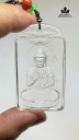 mat-day-chuyen-nhu-lai-dai-nhat-da-thach-anh-trang-cao-56-ngang-31-sau-10-mm-32g-451006