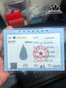 mat-day-chuyen-long-ma-da-cam-thach-cao-59-ngang-31-sau-54-cm-452310