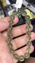 vong-tay-da-thach-anh-toc-xanh-duong-kinh-102-mm-284g-453379