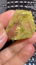 mat-tron-hoa-thi-da-thach-anh-toc-vang-cao-299-ngang-353-sau-155-mm-278gr-455494
