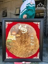 tranh-chu-nhan-go-nu-ngoc-am-khung-kt-65x60x3-tranh-52x48x1-cm-460717