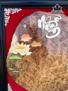 tranh-chu-nhan-go-nu-ngoc-am-khung-kt-65x60x3-tranh-52x48x1-cm-460718