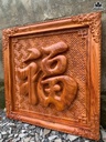 tranh-chu-phuc-go-huong-da-kich-thuoc-70x70x5-cm-465556