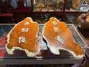 cap-tranh-gai-rac-vong-go-nu-huong-cao-90-ngang-43-day-1-cm-466937