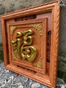 tranh-chu-phuc-go-huong-da-kich-thuoc-61x61x5-cm-467001