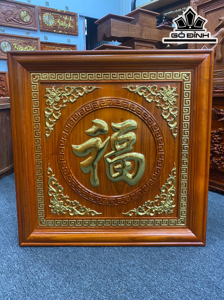Tranh Chữ Phúc Gỗ Hương Cao 81 Ngang 81 Khuôn 4 Ván 3 (cm)