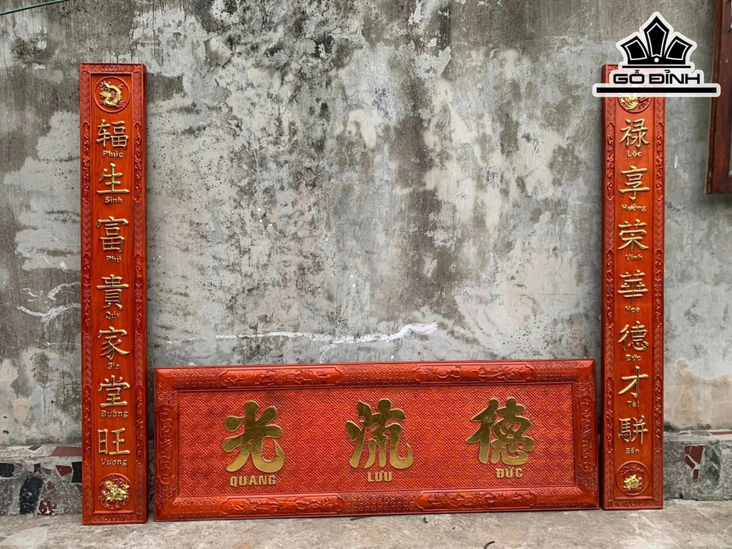 Hoành Phi Câu Đối Gỗ Hương Cao 197 Ngang 27 Sâu 4 (cm)