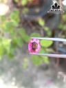 Viên Đá Tourmaline 1,82cts
