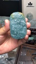 Nhất Niệm Chi Giao Đá Cẩm Thạch Cao 73 Ngang 45,7 Sâu 7,4 (mm) 51g