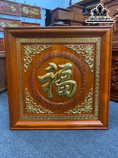 Tranh Chữ Phúc Gỗ Hương Cao 81 Ngang 81 Khuôn 4 Ván 3 (cm)