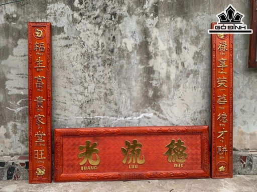 Hoành Phi Câu Đối Gỗ Hương Cao 197 Ngang 27 Sâu 4 (cm)