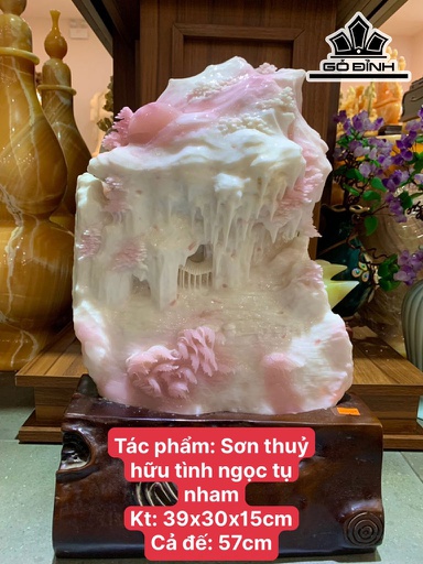 Tác Phẩm Sơn Thủy Hữu Tình Đá Serpentine Cao 57 Ngang 30  Sâu 15 Riêng Đá Cao 39 (cm)