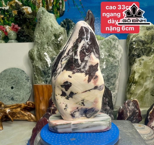 Tác Phẩm Đá Serpentine Cao 33 Ngang 16 Sâu 6 (cm) 6kg