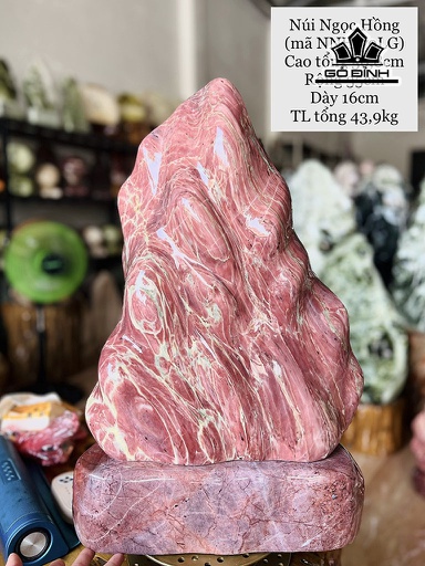 Tác Phẩm Đá Serpentine Cao 56,8 Ngang 35 Sâu 16 (cm) 43,9kg