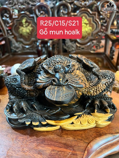 Tượng Thiềm Thừ Gỗ Mun Hoa Cao 15 Ngang 25 Sâu 21 (cm)