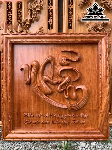 Tranh Chữ Nhẫn Gỗ Hương Đá Kích Thước 70x70x5 (cm)